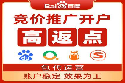 行业案例：如何利用信息流广告提升品牌知名度