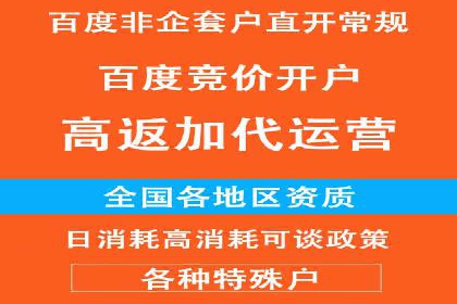 信息流广告案例分析：小红书广告投放效果