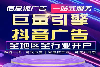 SEM代运营服务公司实战案例：关键词优化技巧